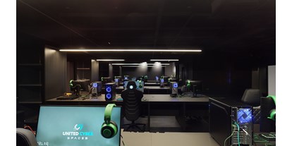 Coworking Spaces - Zugang 24/7 - ESport-Bereich: Cyber Space - Hamburger Ding