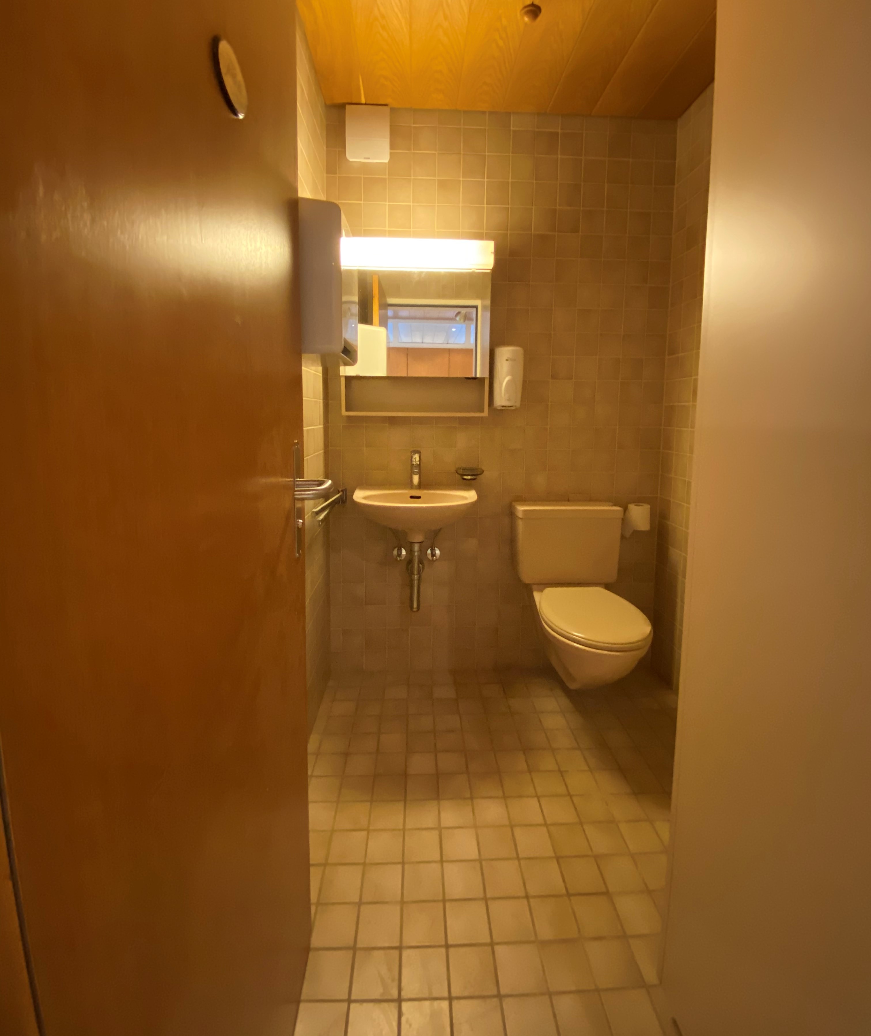 Coworking Space: WC - Coworking Space Baden/Dättwil