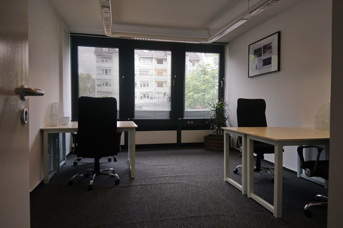 Coworking Space: NB Business Center