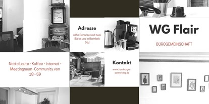 Coworking Spaces - Typ: Shared Office - Hamburg-Stadt (Hamburg, Freie und Hansestadt) - Hamburg Coworking