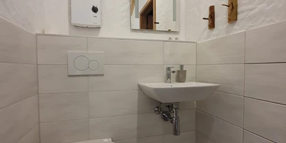 Coworking Spaces - Stuttgart / Kurpfalz / Odenwald ... - WC - Eichhälderhof