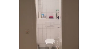 Coworking Spaces - Berlin-Stadt Friedrichshain - Bad 2 - Co Neue 21