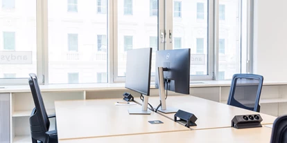Coworking Spaces - Zugang 24/7 - Österreich - Private Office - andys.cc Aspernbrückengasse
